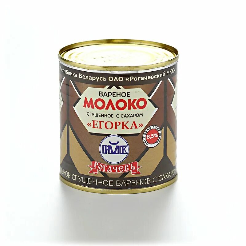 Сгущенка рогачев варить. Сгущенное молоко егорка рогачев. Молоко цельное сгущенное вареное 8,5% ж/б рогачев егорка. Варенка егорка рогачев. Сгущенка вареная рогачев егорка 8,5%.