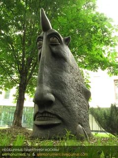 Необычные памятники москвы список