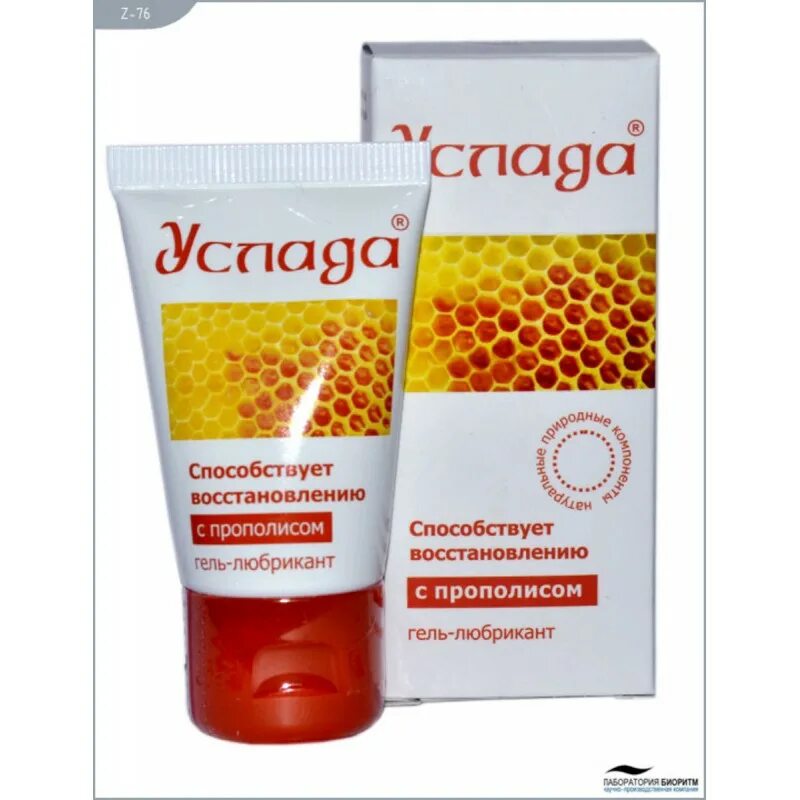 гель смазка услада. лубрикант услада с провитамином. смазка услада с любрикант с провитамином в5. гель-смазка биоритм услада с прополисом. услада гель лубрикант.