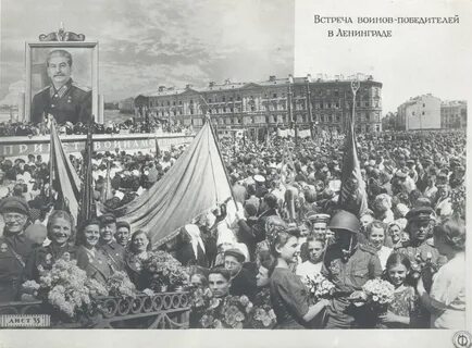 Победа ленинграда