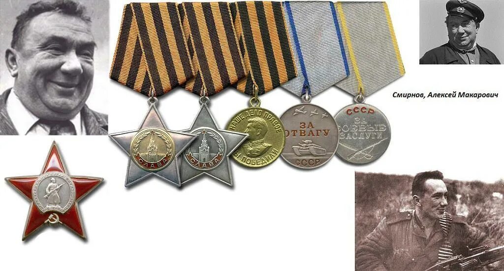 Актер протасов биография награды и звания. Мустай карим награды. Ордена советского союза. Актер протасов биография награды и звания. Золотая звезда героя советского союза.