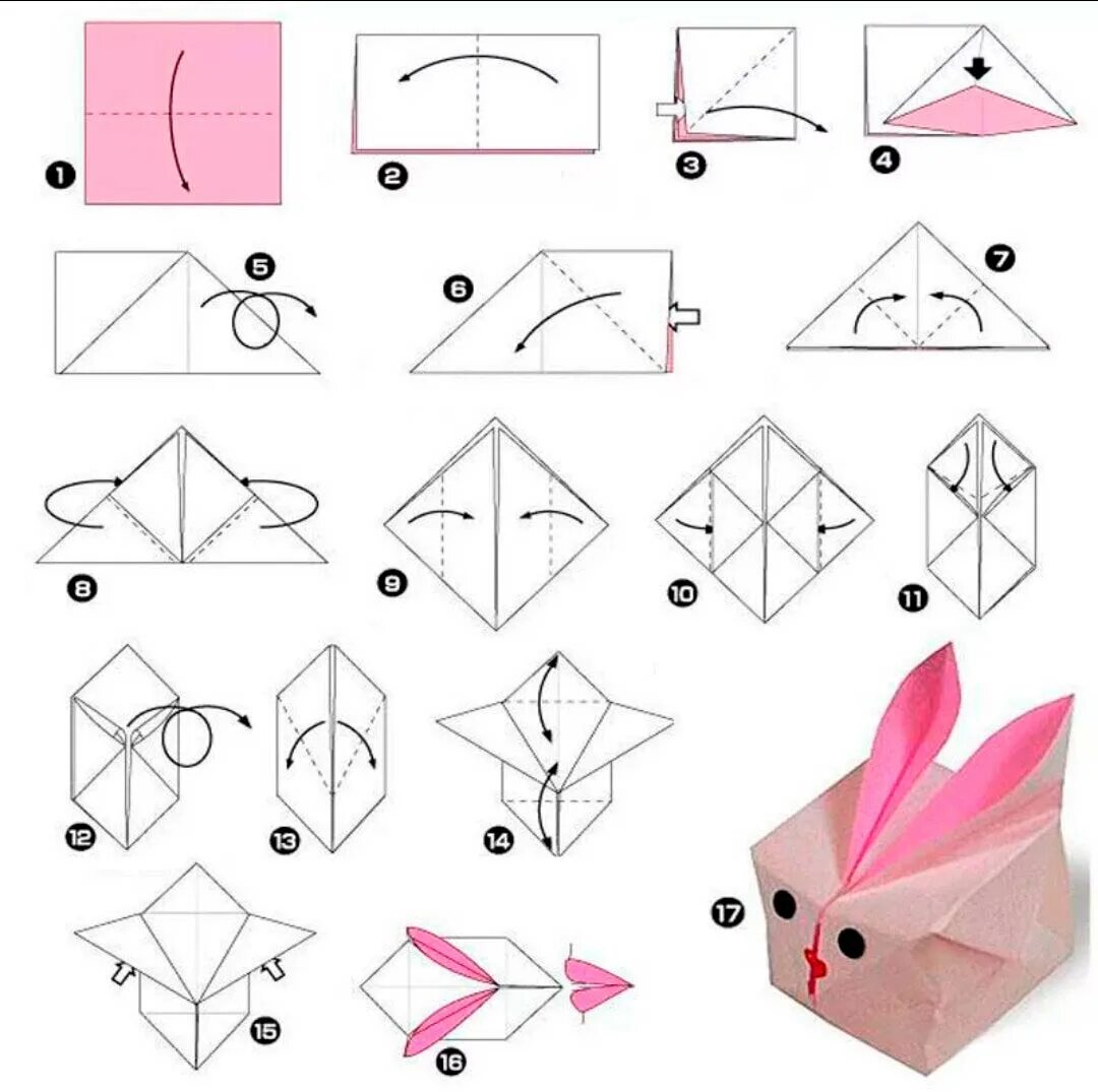 Сделать схему оригами. Оригами из бумаги для детей схемы пошагово. Поделка оригами из бумаги для начинающих пошагово. Оригами своими руками из бумаги для начинающих пошагово. Оригами схема для начинающих пошагово.
