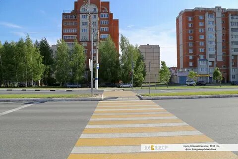 Улицы города новочебоксарск