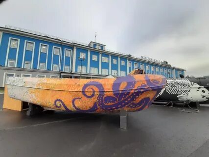 Объект мурманск