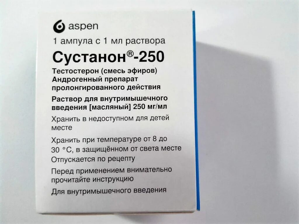 Как хранить тестостерон. Сустанон 250 таблетки. сустанон 250 ампулы 1. тестостерон сустанон 250. sustanon 250 таблетки.