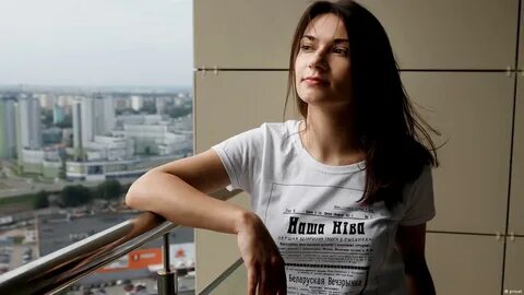 Наста на русском