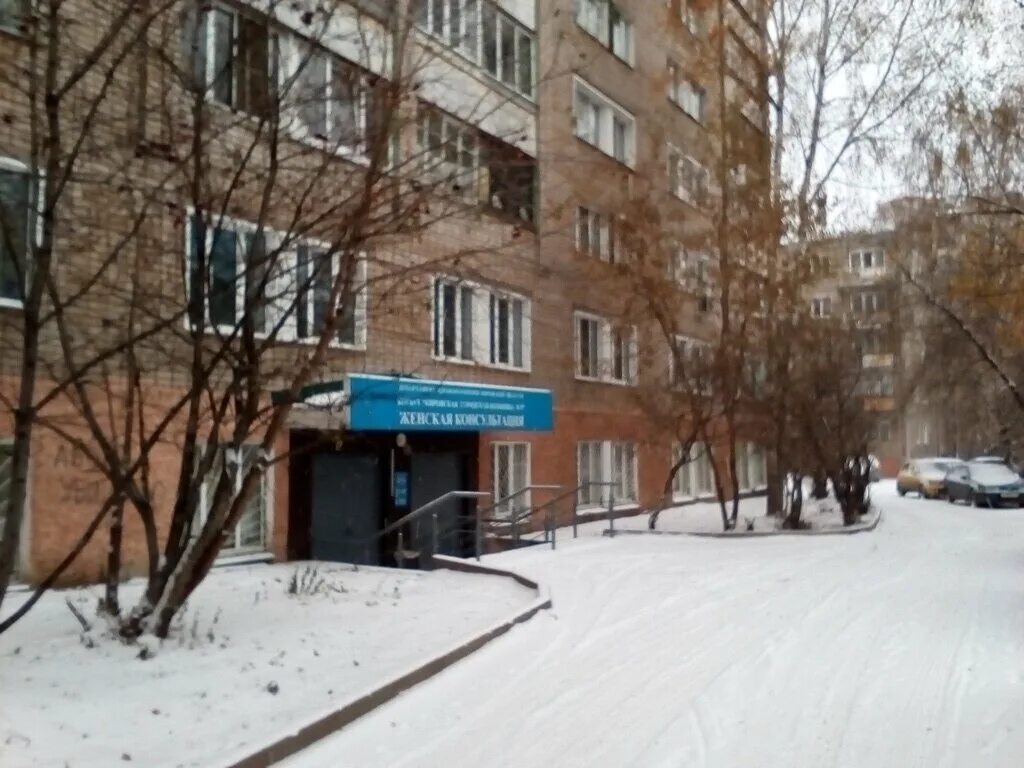 пенсионный фонд военнослужащих пилютова. подольский роддом гинекология. женская консультация подольск кирова. женская консультация подольск кирова 38. экспертный центр независимого общественного мониторинга.