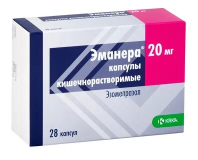 Эманера 20