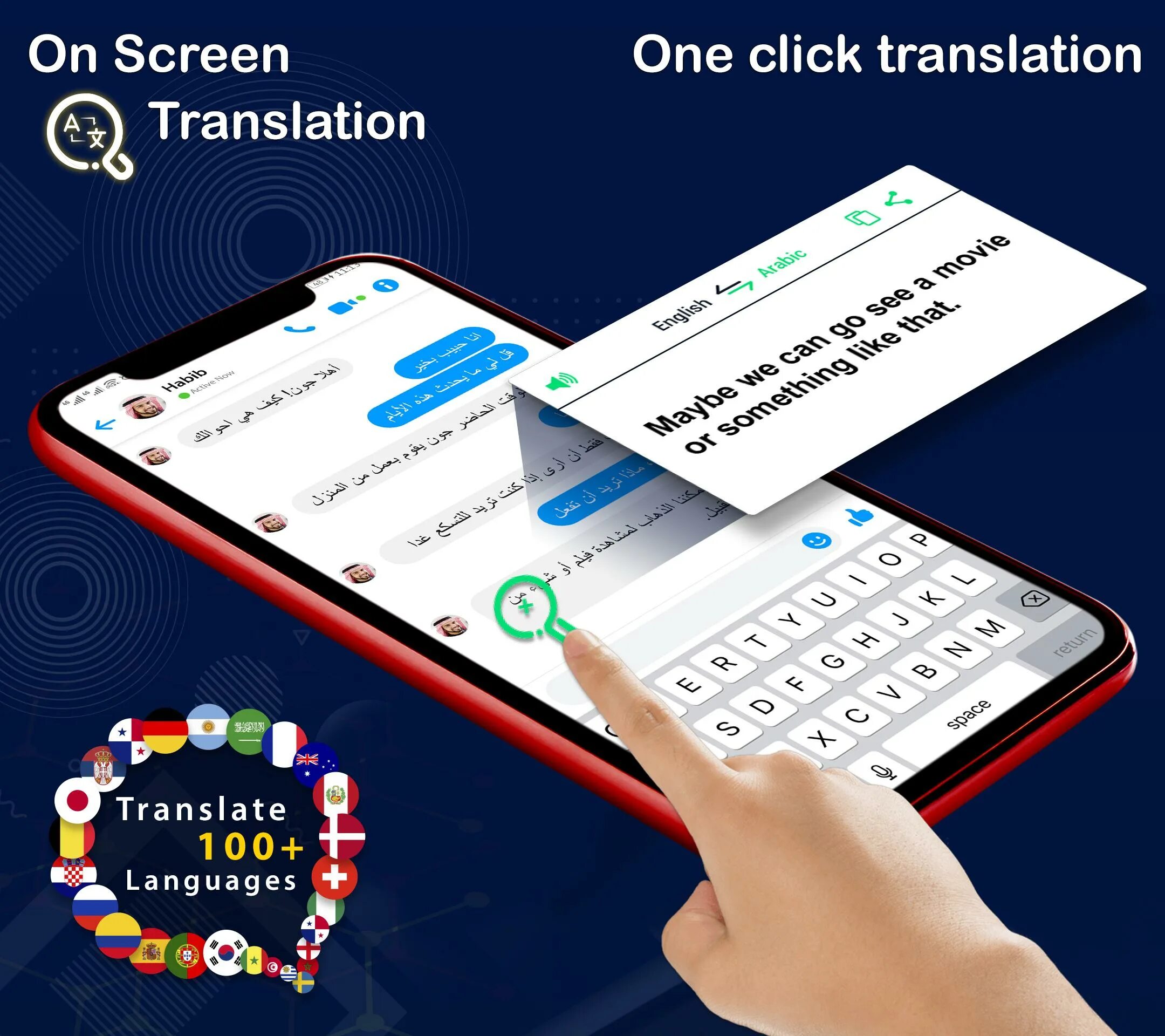 Screen translator. Переводчик с экрана телефона китайский. voicemail перевод. taurahe translator.