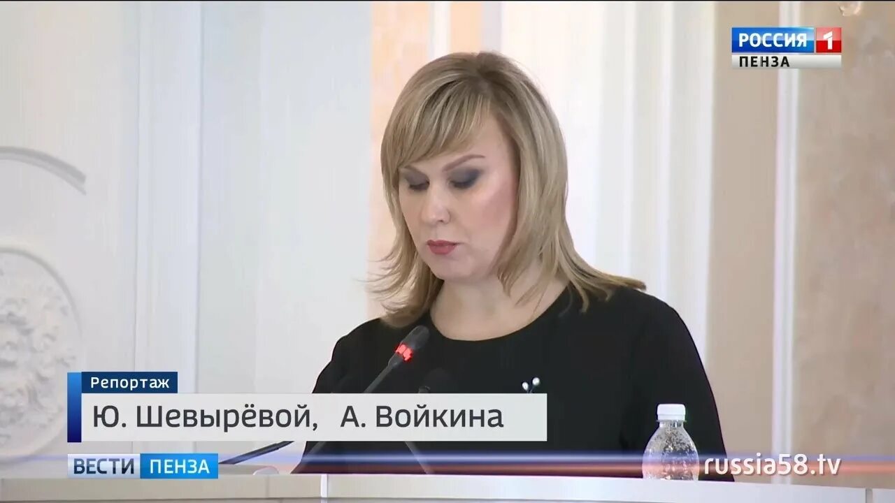 По правам человека пенза. Уполномоченный по правам человека пенза. Уполномоченный по правам человека пенза. По правам человека пенза. По правам человека пенза.