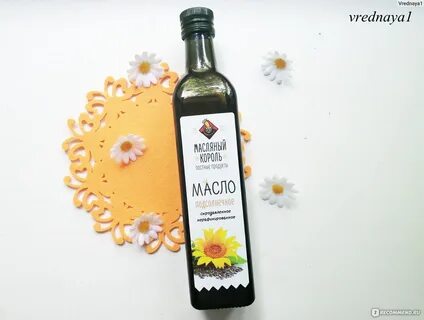 Кахетинское масло