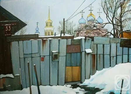 И г калинкина