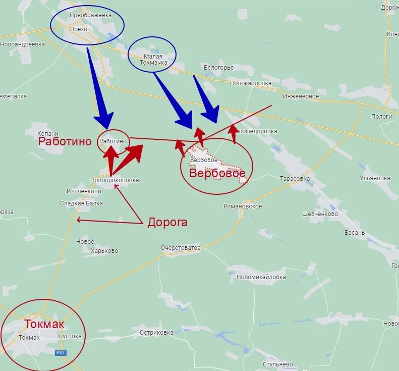 Карта вербовое запорожская. Вербовое запорожская область на карте. Гуляйполе запорожская на карте. Работино-вербовое на карте. Вербовое запорожская область на карте украины.