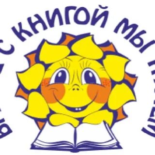 Логотип детской книги