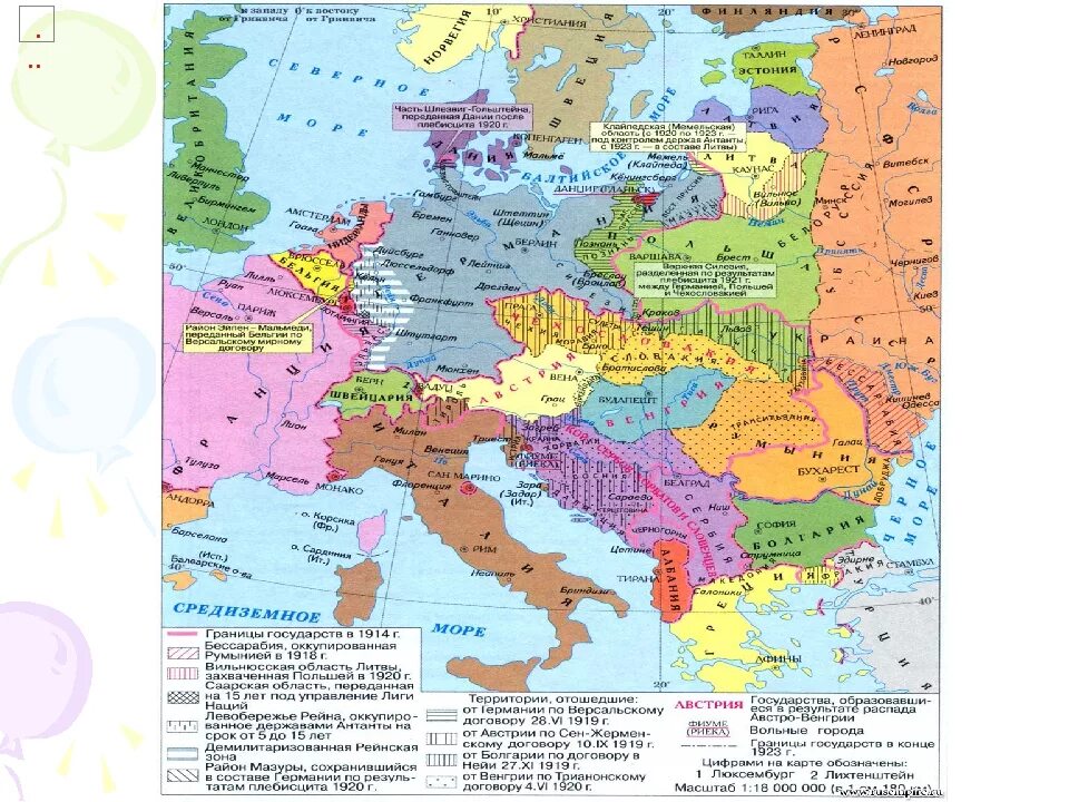Карта Европы после 1 мировой войны. Карта Европы после первой мировой войны. Карта Европы после первой мировой войны 1918. Территориальные изменения в мире