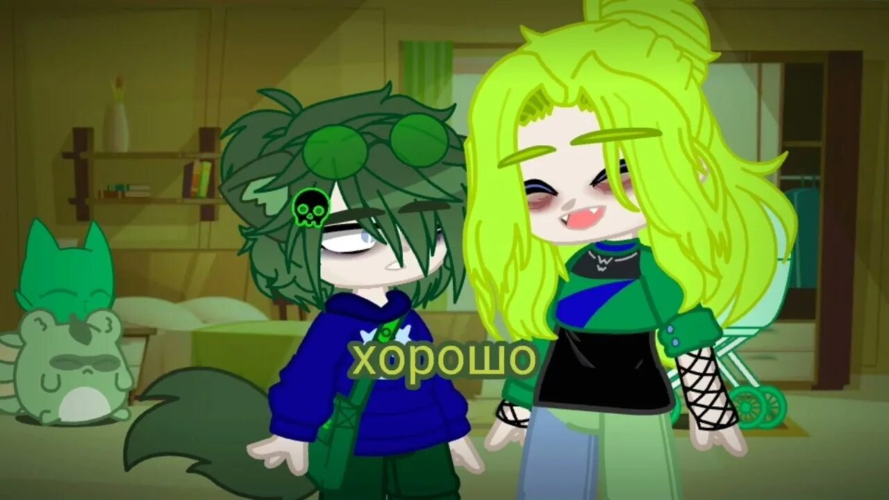 13 карт гача клуб. Вару жизнь за кадром. Жизнь за кадром вару 13 карт. Клоны из 13 карт. Вару и пик.