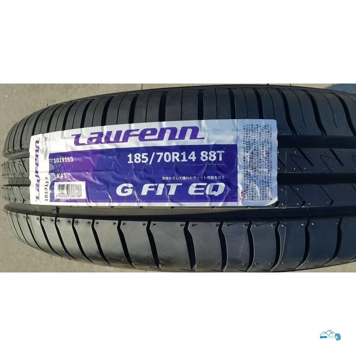 Шина laufen производитель страна. Шины Laufenn g-Fit EQ lk41. Шины Laufenn g Fit EQ lk41 185/65 r14. Шина 185 / 70 r 14 Laufenn g Fit EQ+lk41 88t. Шины 175/70 r14 Laufenn lk41 g Fit EQ XL 88t.