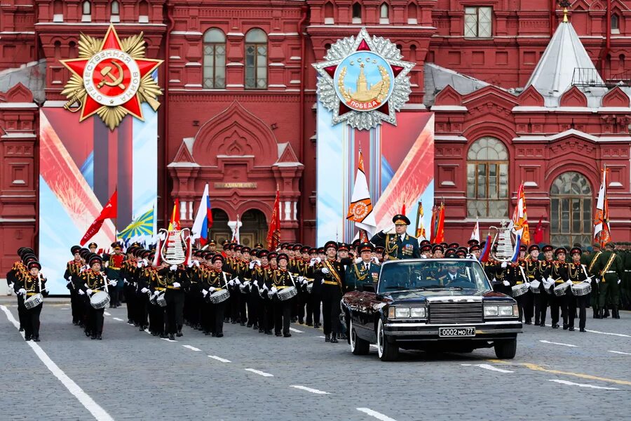 Праздник день победы парад