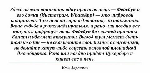 Вывод здесь