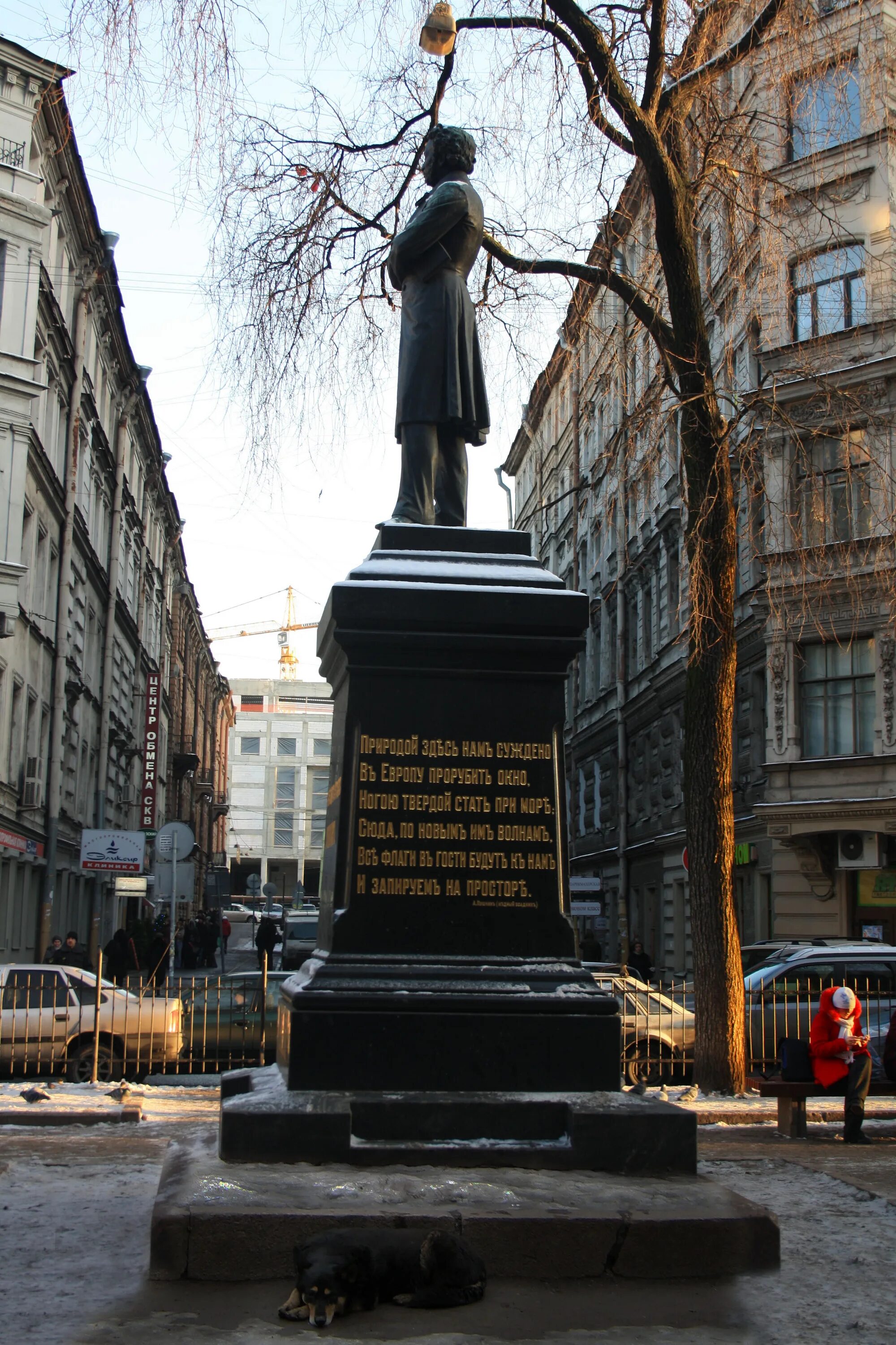 Пушкинская спб. Памятник Пушкину на Пушкинской улице в Санкт-Петербурге. Памятник Пушкину на Пушкинской улице. Памятник Пушкину Опекушина в Петербурге. Памятник а с Пушкину Санкт-Петербург Пушкинская улица Пушкинская.