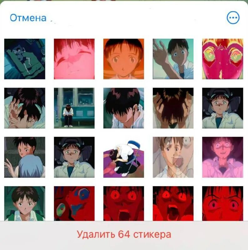 ксения пронина ногинск. сервамп персы. твоё нежное безумие плакат. спайсрум текст. уничтожай твоё нежное безумие.