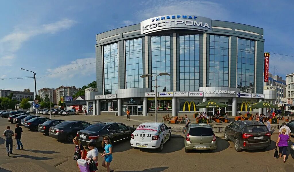 кострома универмаг кострома на карте. 1. схема торговых рядов в костроме. кострома, пл. тц универмаг кострома.