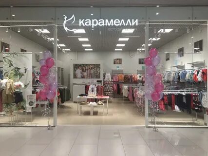 Ул авиаторов д 3а тц небо