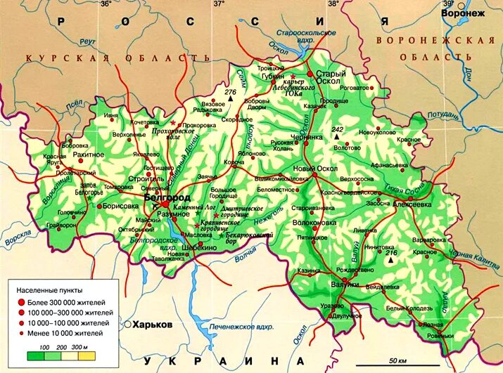 Головчино на карте белгородской области. Карта Белгородской области с районами и границами с Украиной. Белгородская область на карте. Белгородская обл на карте граница с Украиной. Карта Белгородской области граница с Украиной.