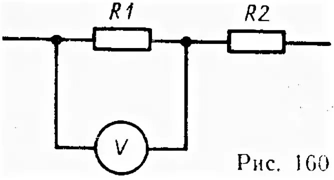 На проводник сопротивлением r 40 ом. Схема подключения амперметра ЗИЛ 130. Схема вольтметра подключенного к двум СПИРАЛЯМ. Амперметров подключенных в цепь с перемычкой. Схема последовательного соединения с вольтметром.