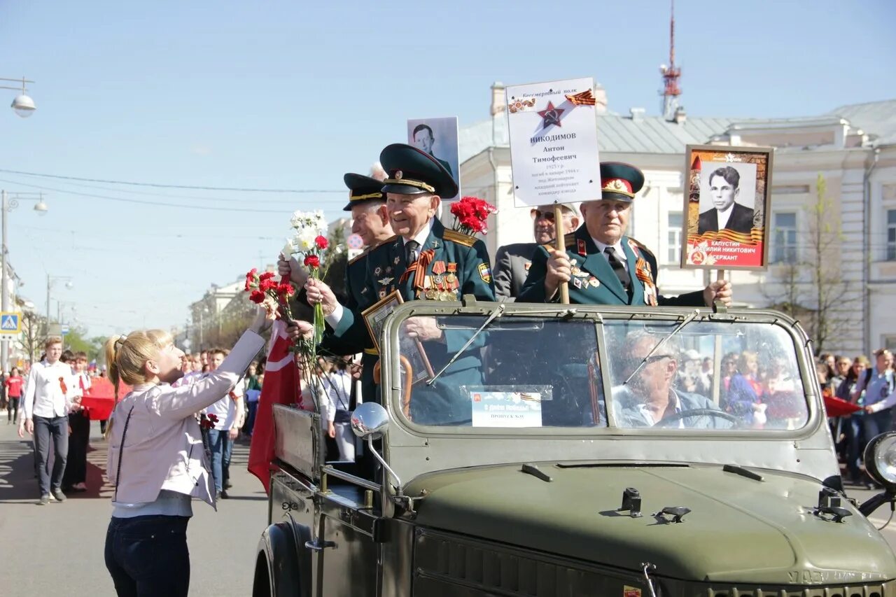 9 мая тверская область. 9 Мая Тверь. День Победы в Твери. Тверская область 9 мая. Фото день Победы Тверь.