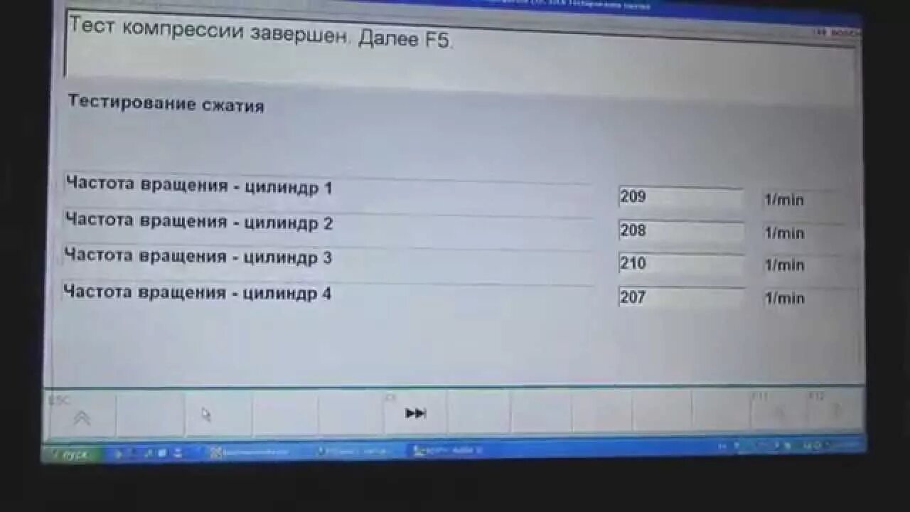 Ошибка мерседес 906. Диагностика mercedes sprinter 313. ошибки спринтер. компьютерная диагностика спринтер. ошибки sprinter w906.