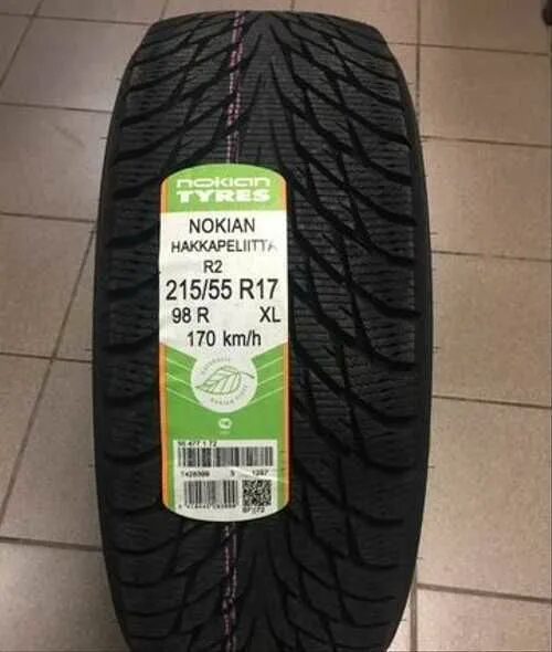 Шины nokian tyres 215 55 r17. Nokian tyres nordman sz2 215/55r17. Nokian wr d4 185/65r15 88t. Нокиан нордман 8 205 55 r16. Nokian tyres nordman-rs2 215/55r17 98r xl.