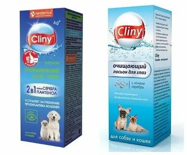 Cliny лосьон очищающий для глаз