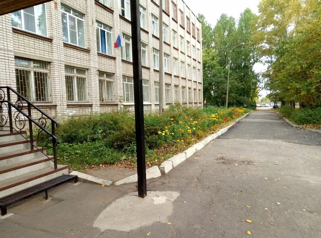 16 школа вологда. 16 школа вологда 10 класс. школа 16 вологда. школа 16 вологда фото. фокот вологда гпз.