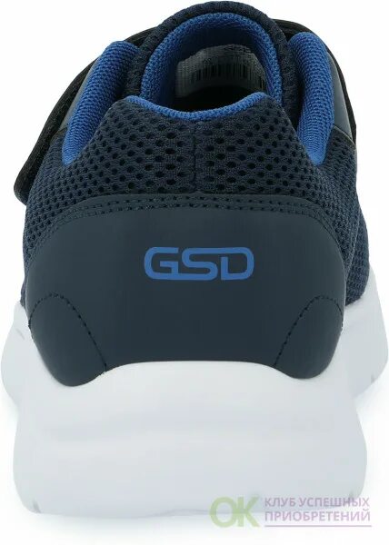 Кроссовки мужские gsd one. Кроссовки фирмы gsd. Кроссовки мужские gsd crom. Кроссовки gsd flame w. Кеды мужские gsd bingo.