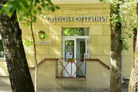 Ул якуба коласа 52