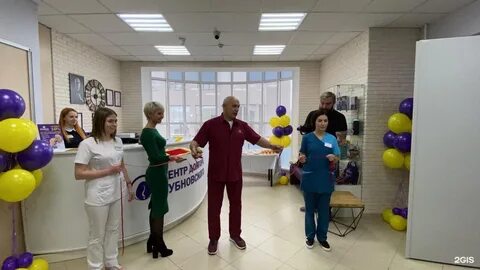 Центр ивановское