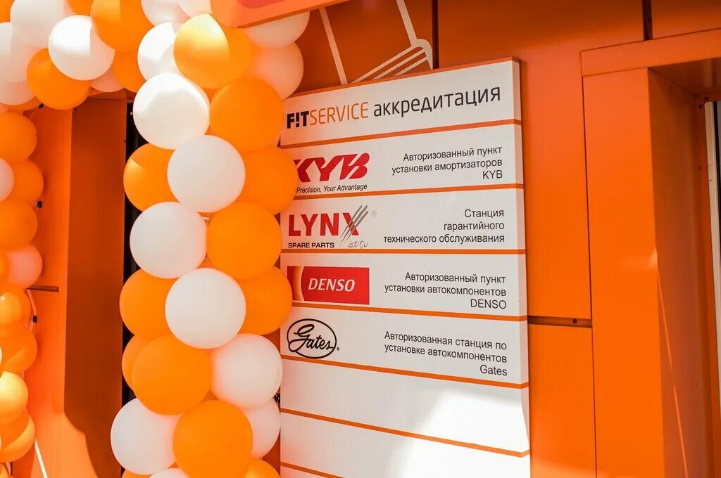 Измайлово 26 пенза. Измайлово 26 пенза. Измайлово 26 пенза. Реклама в пензе. Измайлово 26 пенза.
