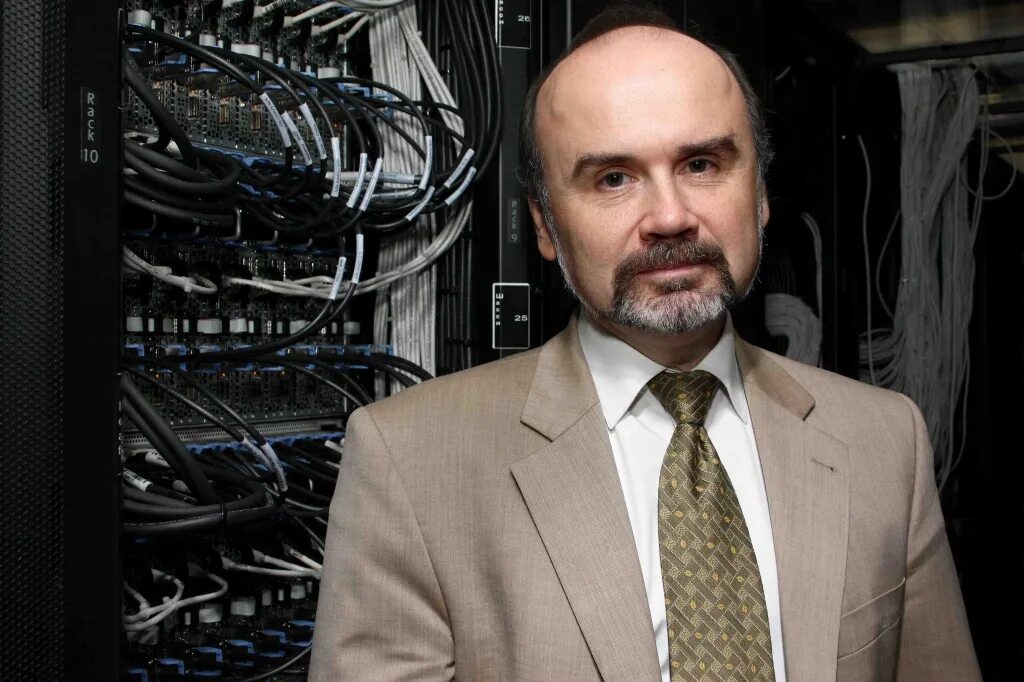 Главный научно исследовательский вычислительный центр. Главный научно исследовательский вычислительный центр