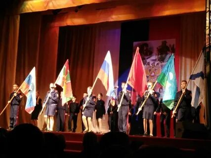День рославля