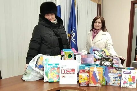 Подарки мурманск