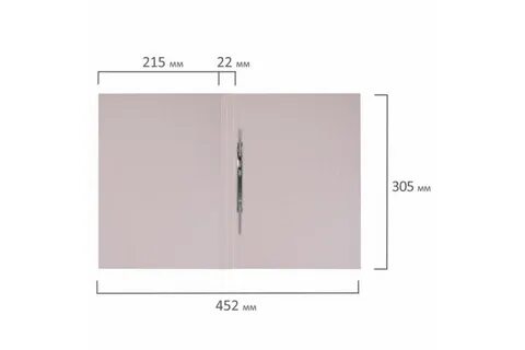 Мелованный картон 200 г м2