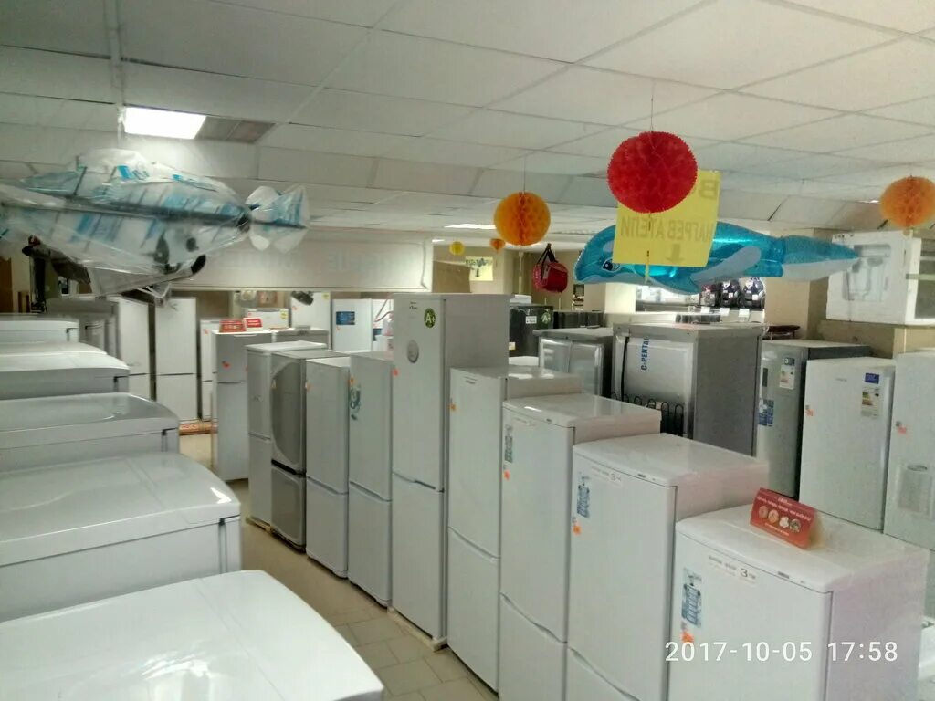 Магазин полюс елец. Техномагнат. Магазин полюс в ульяновске новый город. Магазин полюс ульяновск. Магазин техники полюс.