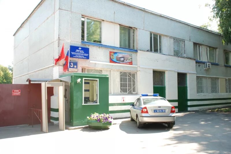 Начальник полиции г донской тульской области. Омвд донской. Лушин александр евгеньевич г донской. Затонских михаил владимирович омвд донской. Затонских михаил владимирович омвд донской.