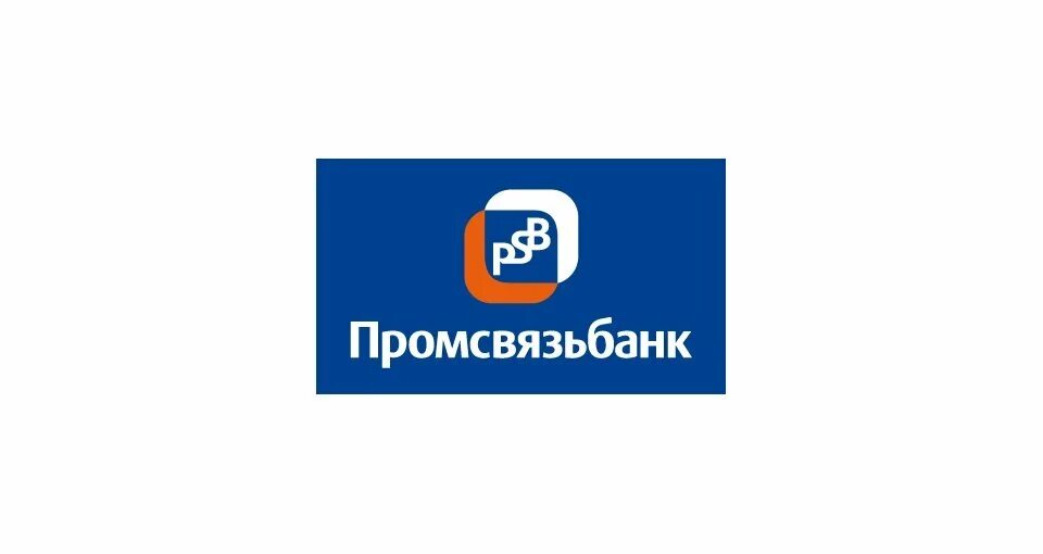 Банк возрождение центральный офис. Ук промсвязь. Псб логотип. Промсвязь банк отзывают. Промсвязь банк отзывают.