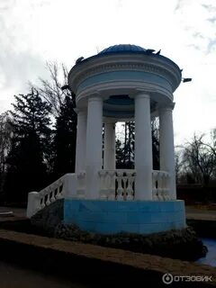 Волжская парк культуры