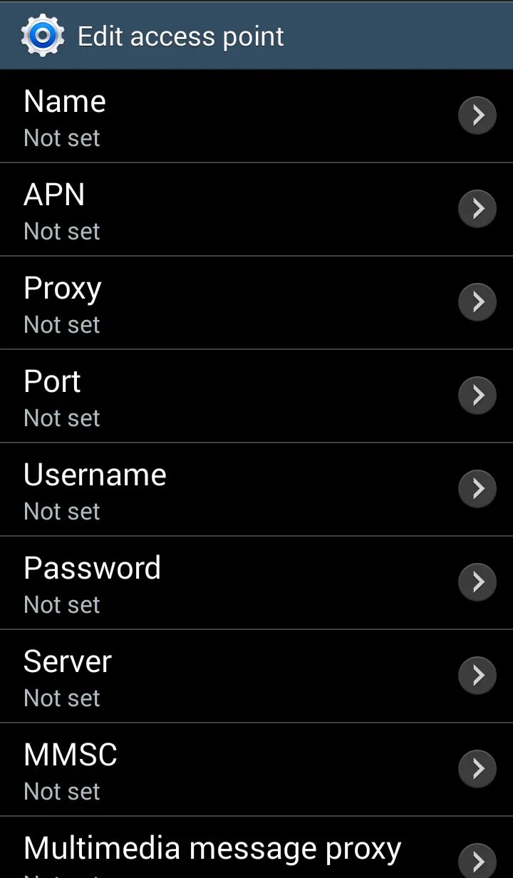 Apn сервер. Сеть apn. apn операторов. прокси сервер апн. андроид точки доступа apn.