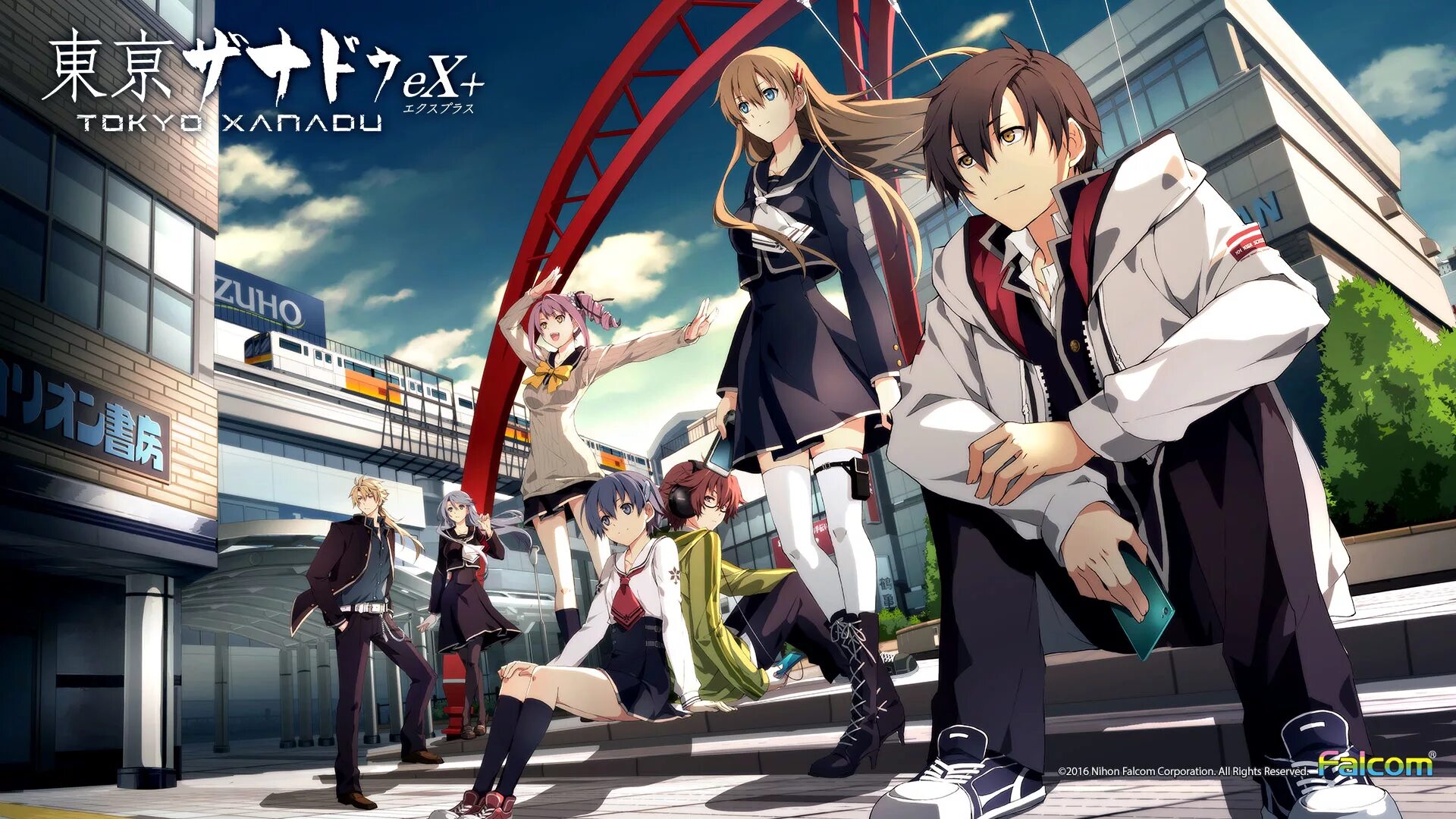 Tokyo mp3. Tokyo Xanadu ex. Игры Tokyo Xanadu ex+.