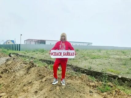 Супер спас