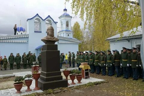 Погода в свободном в ноябре